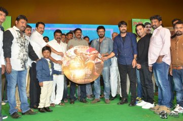 Naatukodi Movie Audio Launch